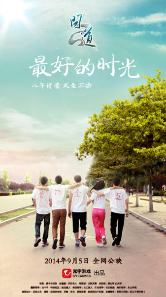 有不动产证的房子是小产权房吗